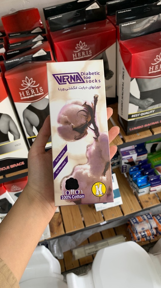 جوراب دیابتی انگشتی ورنا