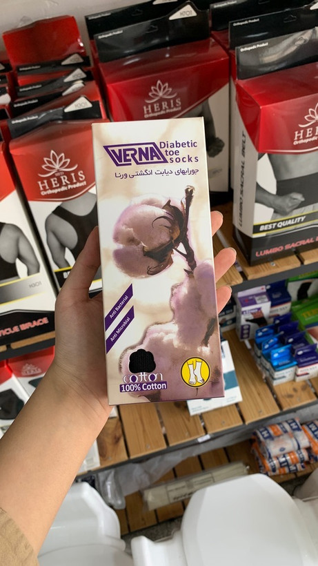 جوراب دیابتی انگشتی ورنا
