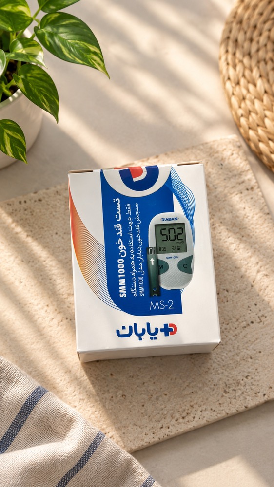 نوارقند دیابان