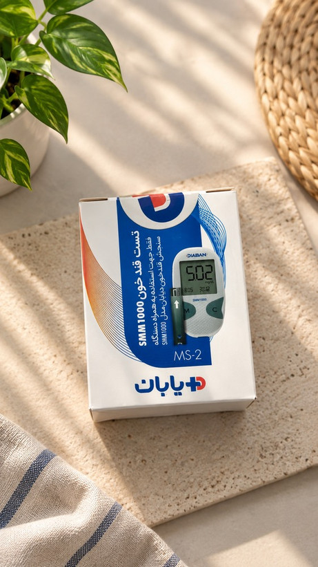 نوارقند دیابان