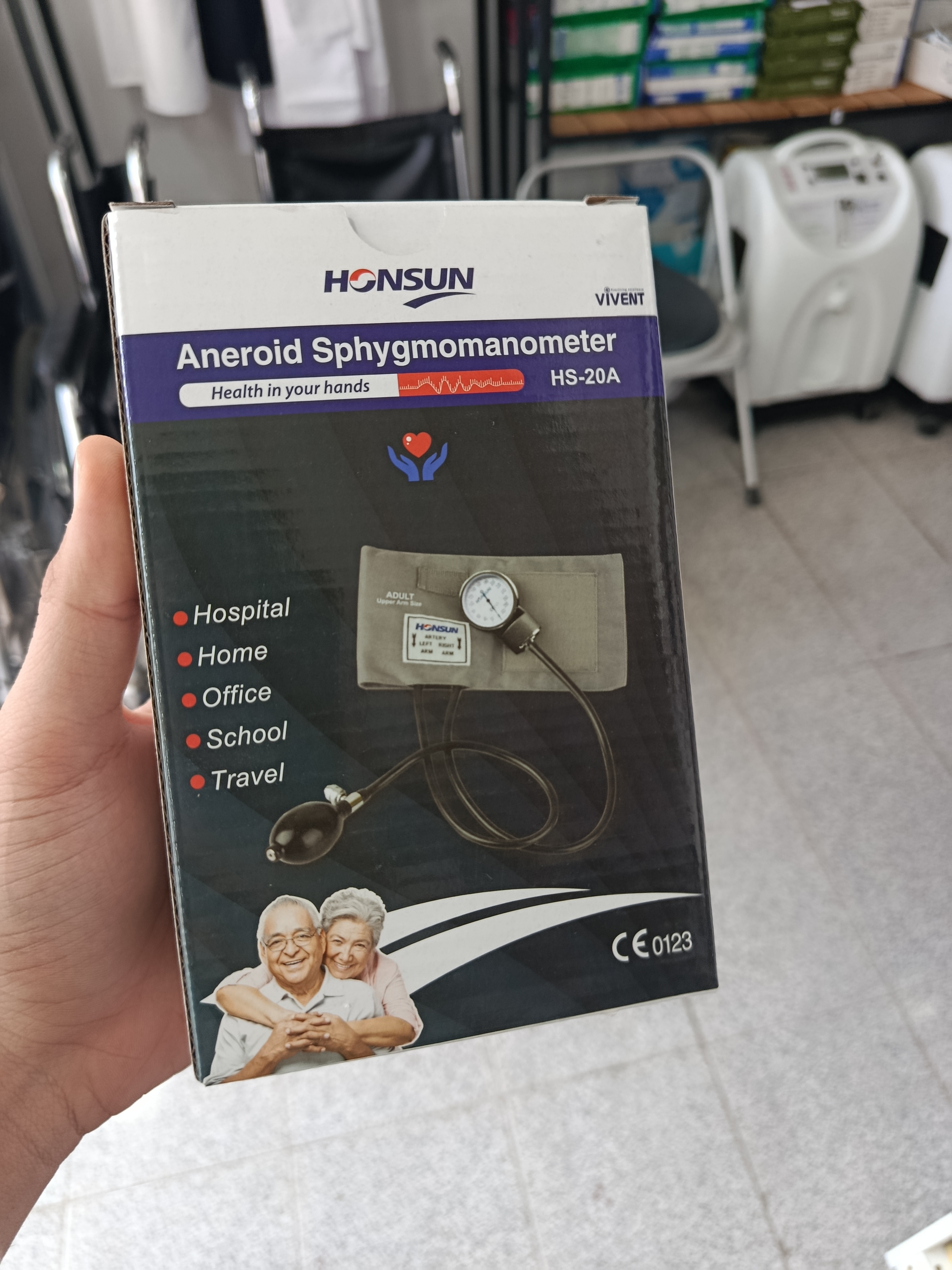 فشارسنج عقربه ای هانسون مدل HS-20A